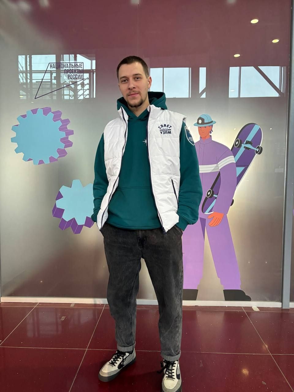 Совет Молодежи УЗПМ принял участие в отчетно-выборной конференции Ассоциации работающей молодежи Прикамья