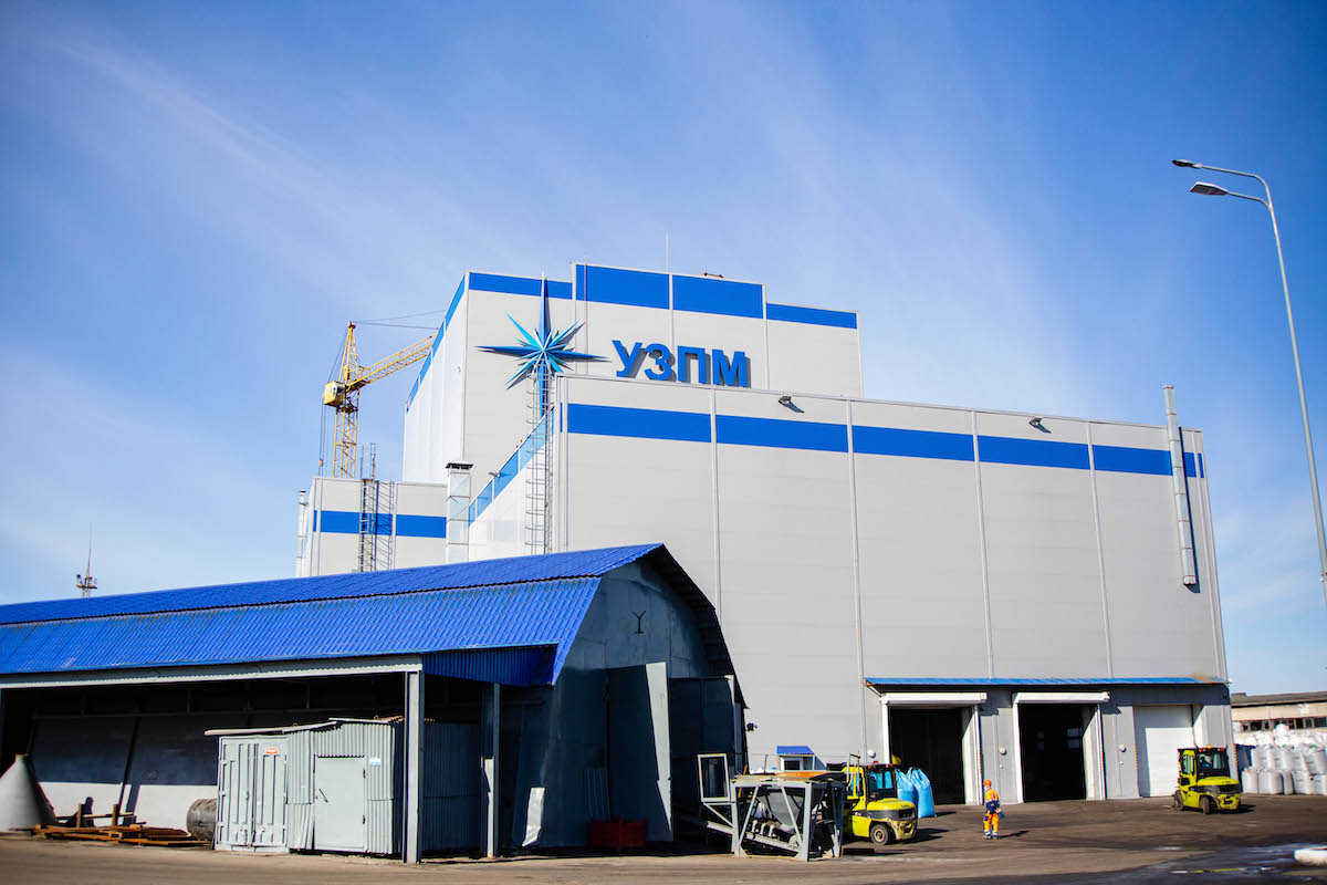 Глава Пермского края отметил важность реализации инвестиционных проектов УЗПМ, рис. 3